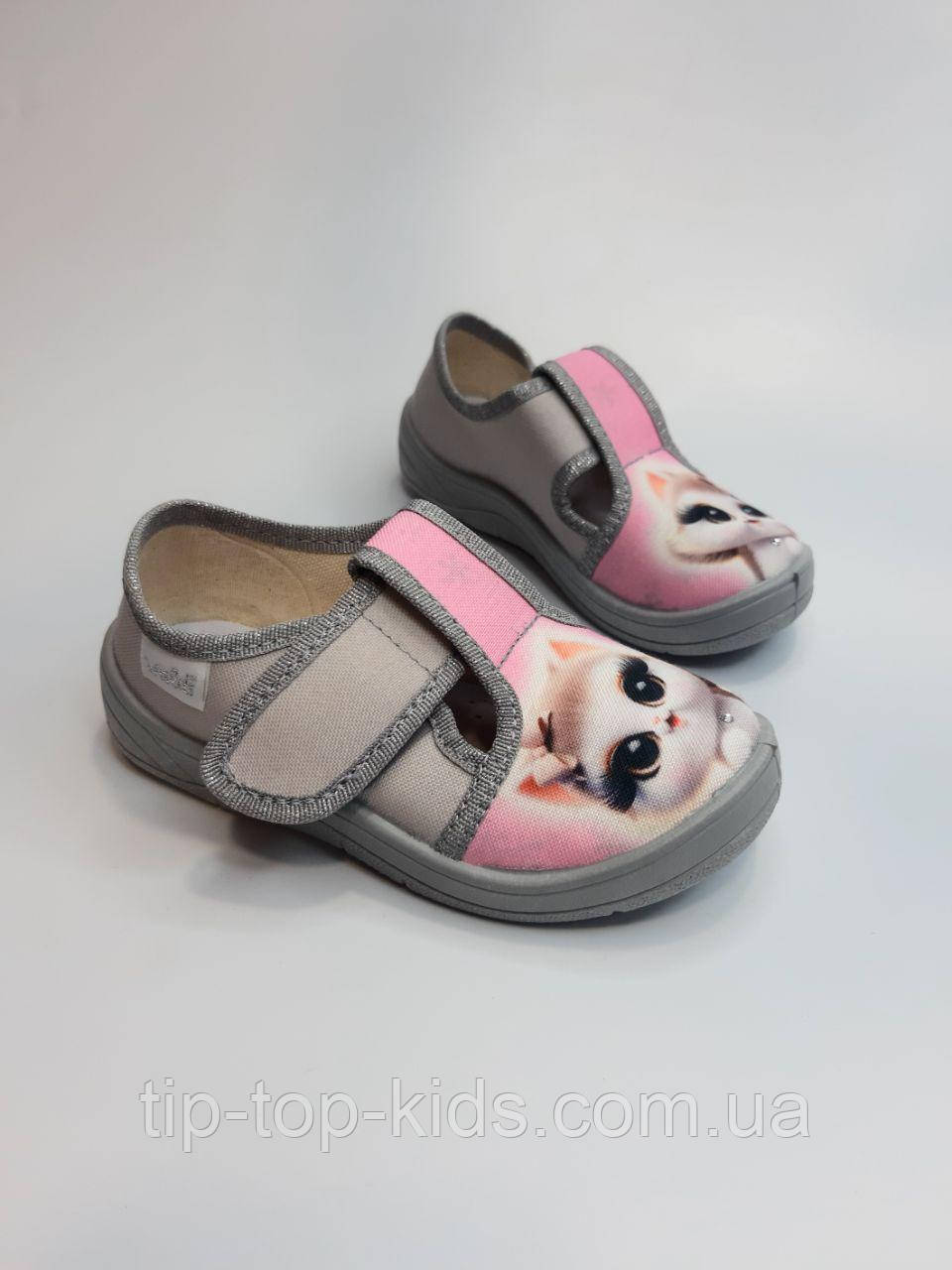 Тапочки для дівчинки Waldi 360-630 сірі р.24-30, фото 1