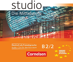 Studio d B2/2 Audio-CD (Диск)