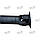 Карданний вал Mercedes Sprinter 2006- VW CRAFTER, W906, L=2404mm, L1=732mm, DS-ME906-2404 (DSP), фото 3