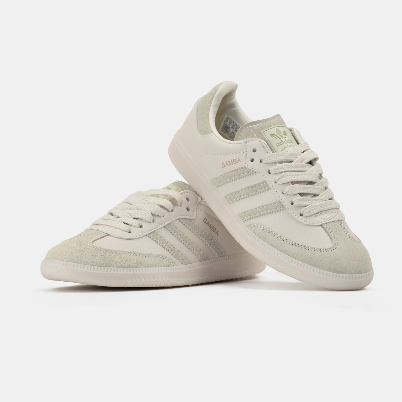 Чоловічі кросівки Adidas Samba Beige Grey Бежеві Кеди Адідас Самба повсякденні шкіра замша демісезон