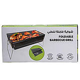Мангал портативний складаний 51.5×23×25 см з ґратами, фото 8