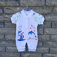 Пісочник ясельний "Дельфін" білий, тканина рибана