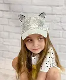Кепка бейсболка з сіточкою вушками та паєтками літня для дівчинки розмір 50-54 на 3-8 років білий, фото 4
