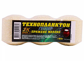 Технопланктон FLUORO Гейзер (Пряжене Молоко) 180г