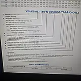 Радіальний вентилятор VRAN6-080-T80-N-01500/4-Y1-1-R0-0-IE2, фото 4