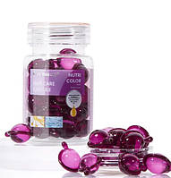 Вітаміни для фарбованого волосся Nutri color Kiss Beauty, 20шт