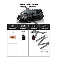 Комплект фільтрів Honda CR-V I 2.0 16V (1995-2002) WIX