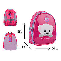 Рюкзак дитячий для садочка Cute Bear K-33 Yes (550017), фото 2