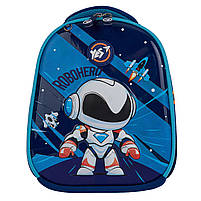 Рюкзак дитячий для садочка Robohero K-33 Yes (550018), фото 3