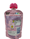Пюре Lupilu Bio Organic БАНАН-ПЕРСИК-БУРЯК  для дітей від 6 міс, 100г, фото 2
