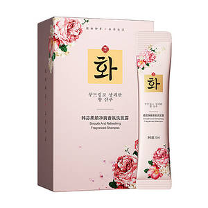 Парфумований шампунь для волосся Hanfen з ароматом троянди, 10шт*10мл