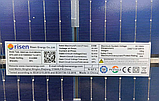 Сонячний модуль RISEN RSM144-10-600 BNDG Bifacial N-Type, 600Вт, фото 5