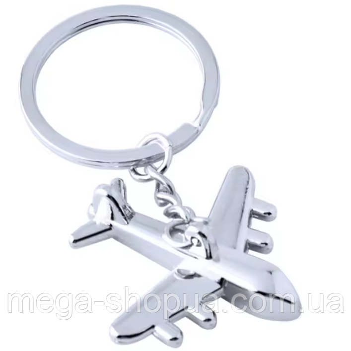 Чоловічий Металевий Брелок для Ключів "Літак / Винищувач / Авіація" GFR-452