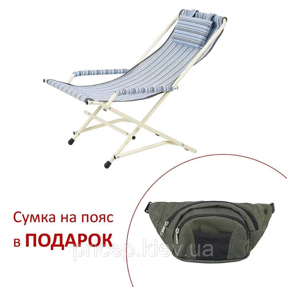 Крісло "Качалка" d20 мм (Текстилен, Блакитна смуга)