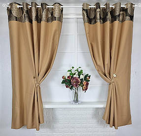 Кухонный комплект штор + магниты "Рокхаус" на люверсах