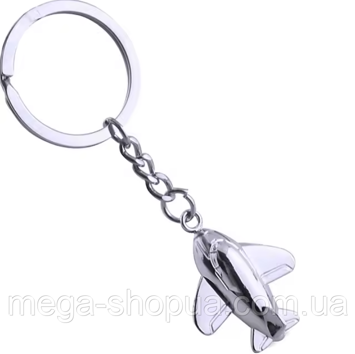 Чоловічий Металевий Брелок для Ключів "Літак / Винищувач / Авіація" GFR-455