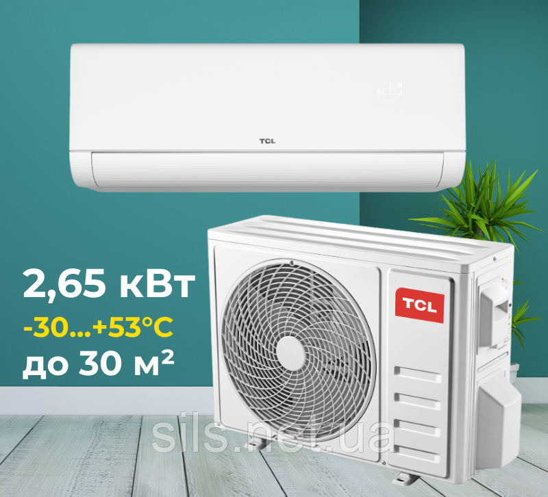 Кондиціонер TCL TAC-09CHSD/FCI до 30 м², серії FreshIN 3.0 FBI 2,7 кВт, інверторний до -30°C/+53°C, фото 1