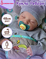Кукла реборн силиконовая 50 см водонепроницаемая Reborn можно купать куклы новорожденная с одеждой и соской