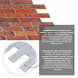 Декоративна ПВХ панель 960х480х4мм SW-00001558, фото 2