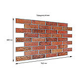 Декоративна ПВХ панель 960х480х4мм SW-00001558, фото 3