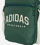 Сумка через плече Adidas U VAR ORGANIZER 1,5L зелений Уні 5x15x21 см, фото 5