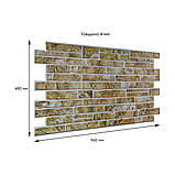 Декоративна ПВХ панель 960х480х4мм SW-00001839, фото 3