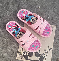 Дитячі сланці VR