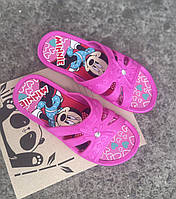 Дитячі сланці VR