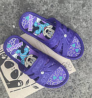 Дитячі сланці VR