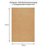 Самоклеюча екошкіра у рулоні 1.37*1m*0.5mm Пісочний (D) SW-00002171, фото 3