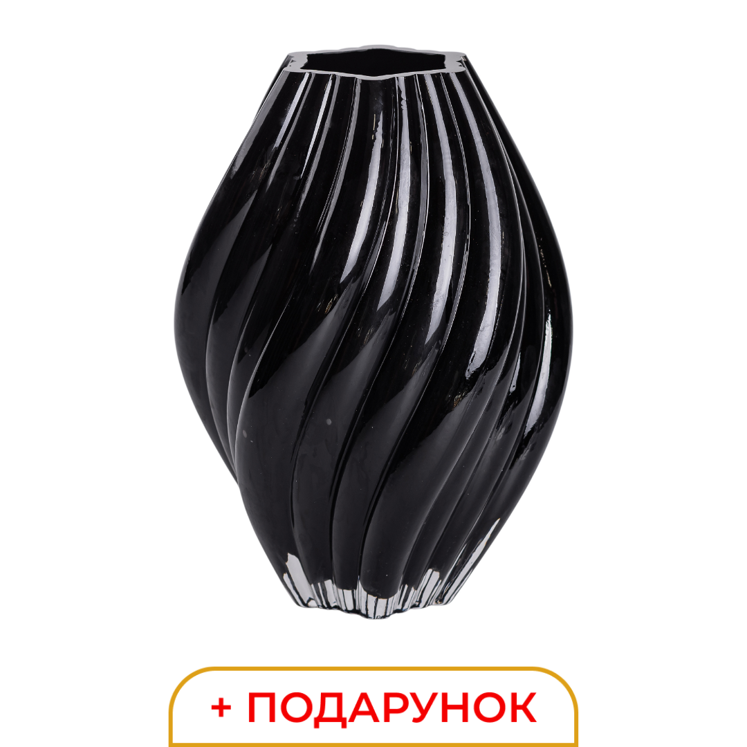 Фігурна ваза інтер'єрна велика на 5 літрів чорна + 🎁 подарунок • сучасні вази для квітів в Lugi