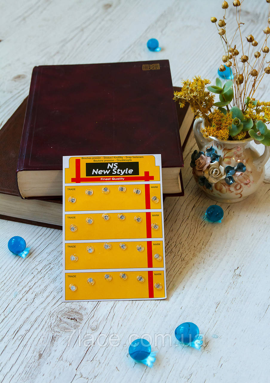 Кнопки пришивні швейні/колір чорний/ діаметр 10 мм/паковання 24 шт., фото 1