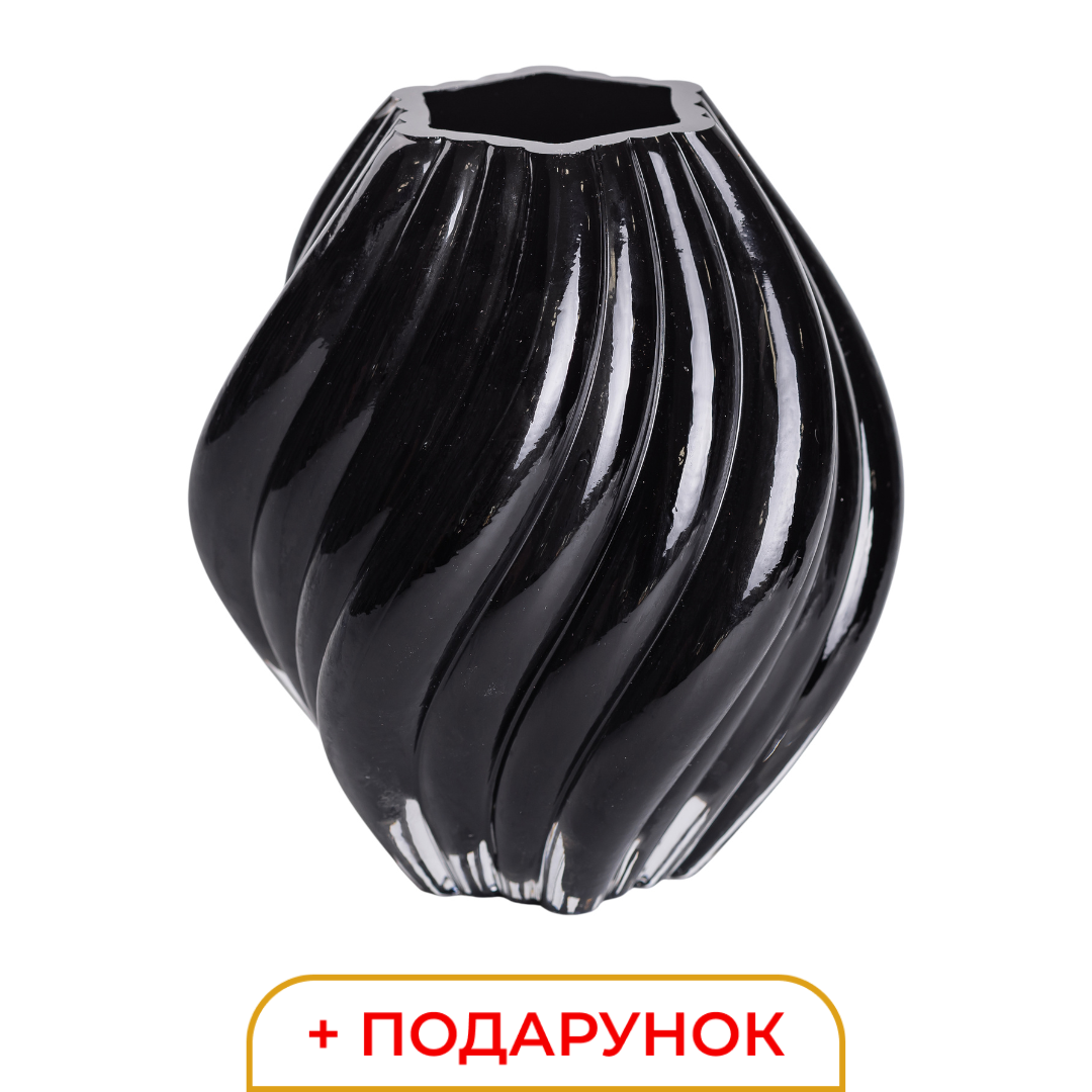 Чорна ваза для квітів на 3 літри фігурна • сучасні скляні вази + 🎁 подарунок