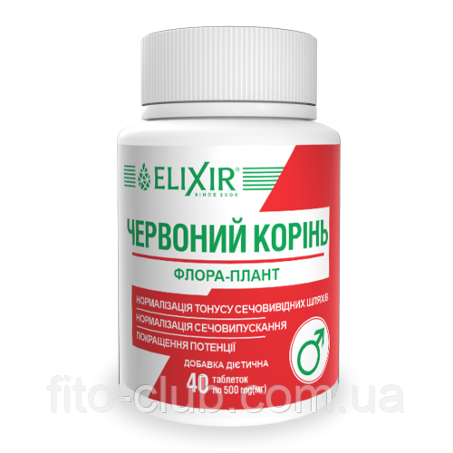 Червоний корінь - скнара забутий 40таб.