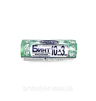 Бинт фіксуючий еластичний 10см*3м