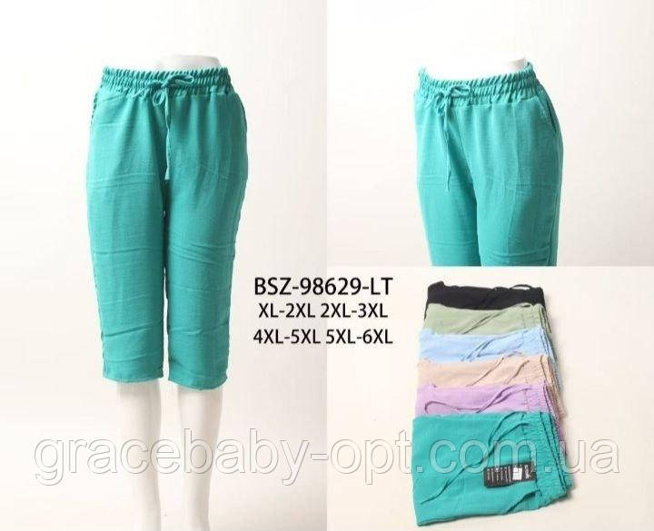 Бриджі жіночі оптом, XL/2XL-5XL/6XL pp,  № Nana-LS-98629, фото 1