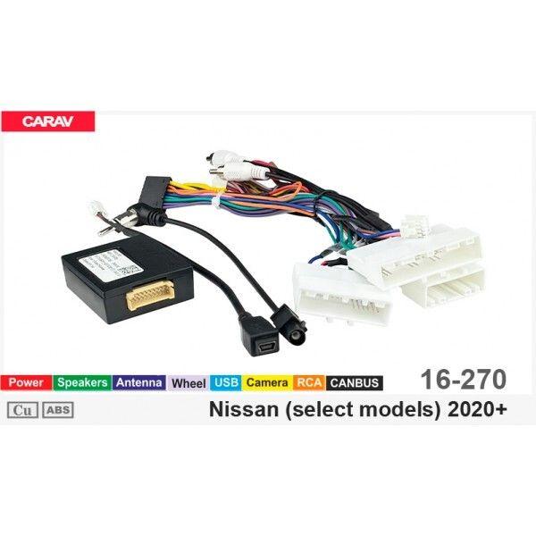 Перехідник для магнітол 9", 10.1" Carav 16-270 Nissan Sylphy, Qashqai