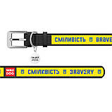 Нашийник для собак шкіряний WAUDOG Design з QR паспортом, малюнок "Сміливість", XL, Ш 35 мм, Дов 46-59 см,, фото 4