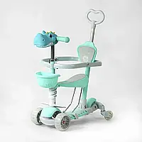 Самокат дитячий 5в1 Best Scooter із захисним бампером і батьківською ручкою 67303