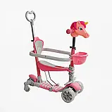 Самокат дитячий 5в1 Best Scooter із захисним бампером і батьківською ручкою 63700, фото 2