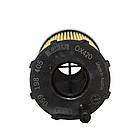 059 198 405 VAG Масялный фильтр, фото 3