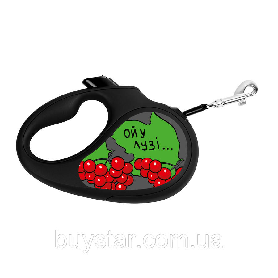 Повідець-рулетка для собак WAUDOG R-leash, малюнок "Калина", M, до 25 кг, 5 м, світловідбиваюча стрічка чорний