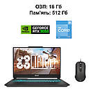 Апаратна частина для нав. каб. “Захист України” (для педагогічного працівника), RTX 3050, покращений, Liftoff