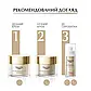 Крем для обличчя Eucerin Hyaluron-Filler+Elasticity нічний для біоревіталізації 69678, 50 мл, фото 4
