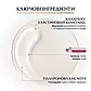 Крем для обличчя Eucerin Hyaluron-Filler+Elasticity нічний для біоревіталізації 69678, 50 мл, фото 5