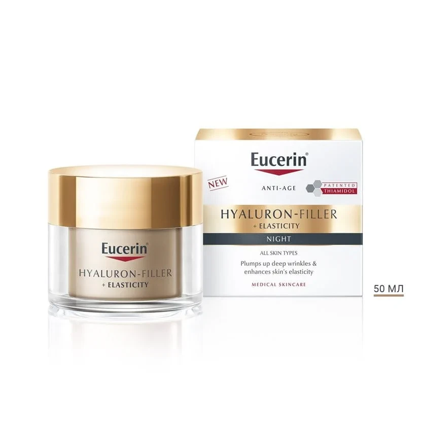 Крем для обличчя Eucerin Hyaluron-Filler+Elasticity нічний для біоревіталізації 69678, 50 мл, фото 1