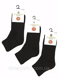 Жіночі медичні шкарпетки Kardesler з послабленою резинкою в рубчик, розмір 36-40 12 пар/уп. Чорний