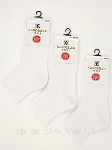 Жіночі медичні шкарпетки Kardesler з послабленою резинкою в рубчик, розмір 36-40 12 пар/уп. Білий