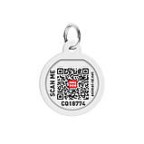 Адресник для собак та котів металічний WAUDOG Smart ID з QR паспортом, малюнок "Коргі", круг, Д 25 мм, фото 4