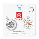 Адресник для собак та котів металічний WAUDOG Smart ID з QR паспортом, малюнок "Коргі", круг, Д 25 мм, фото 6